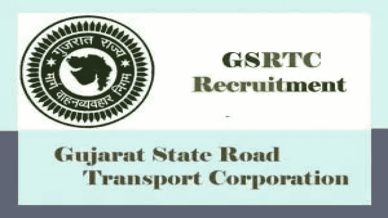 GSRTC Recruitment 2023