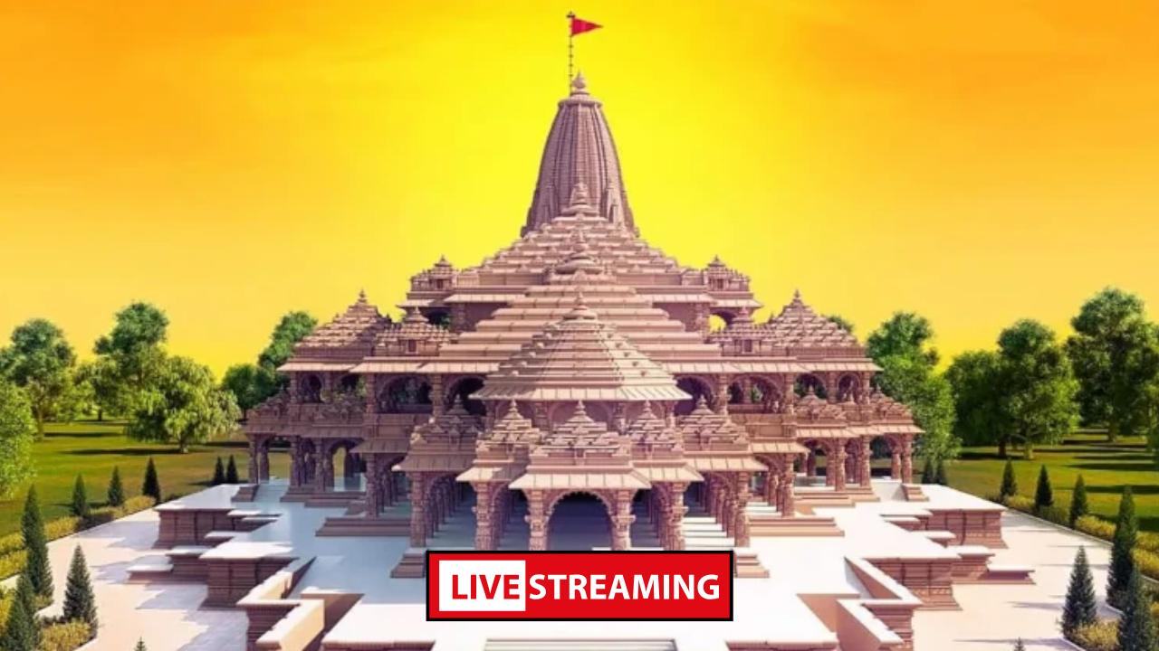 Ram Temple Consecration in Ayodhya