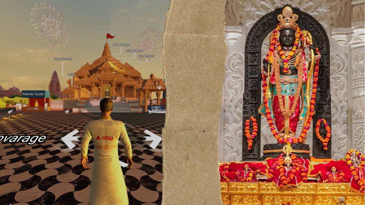 Ram Mandir Virtual Darshan